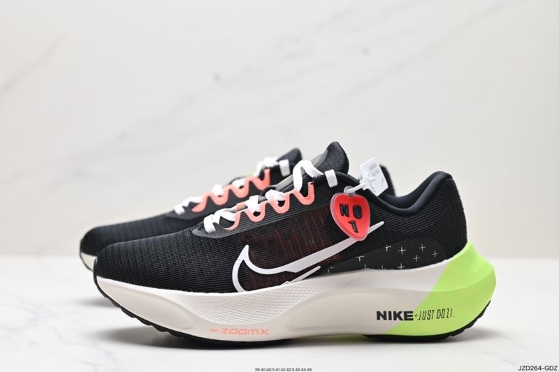 Nike Zoom Shoes